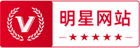 杭州叉車明星網站
